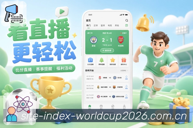 我们的使命与愿景